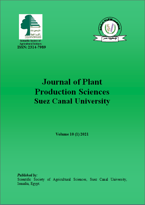 Journal of Plant Production Sciences